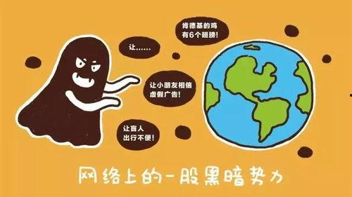 我们还有各种社会热点,解码时代脉搏下的多元议题