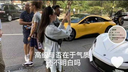 网红翻车