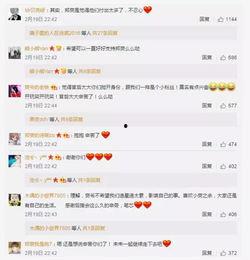 娱乐头条实时掌握,最新热点事件盘点，揭秘明星幕后故事！”