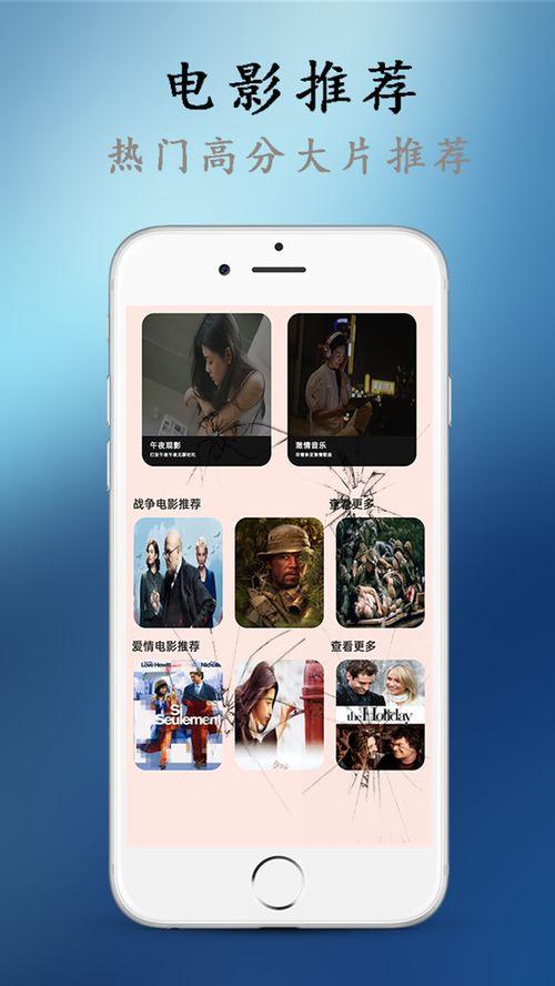 51视频,揭秘热门短视频平台的魅力与挑战