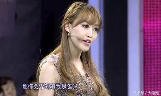 黑料网曝,揭秘娱乐圈惊人内幕