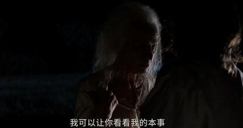 A级片免费观看,带你走进无界限的观影世界
