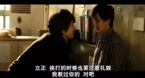 日韩黄色视频,内容、影响及反思